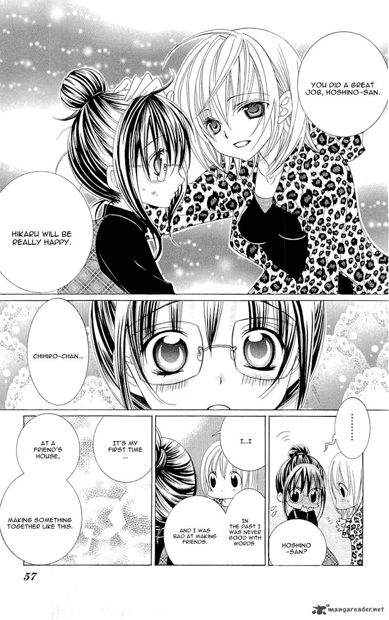 Suki Desu Suzuki Kun Chapter 27 Page 17