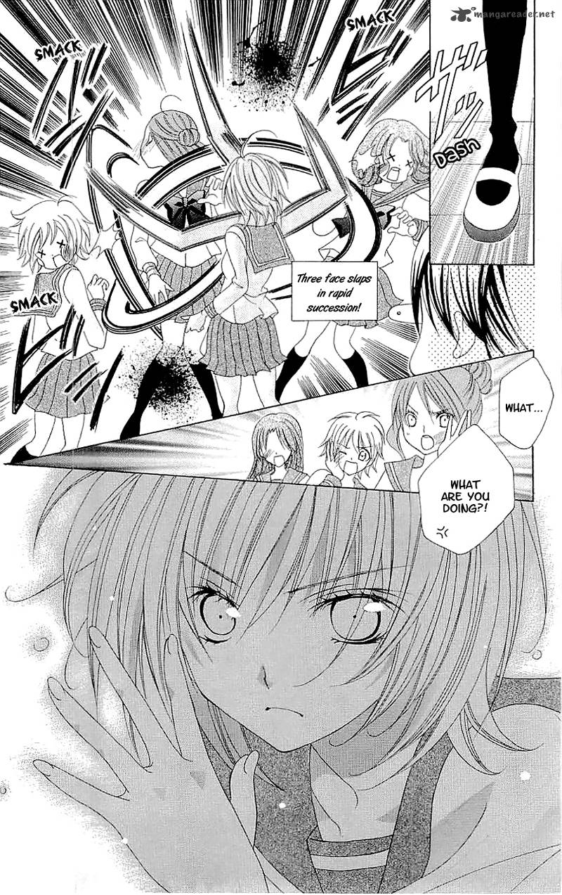 Suki Desu Suzuki Kun Chapter 28 Page 21