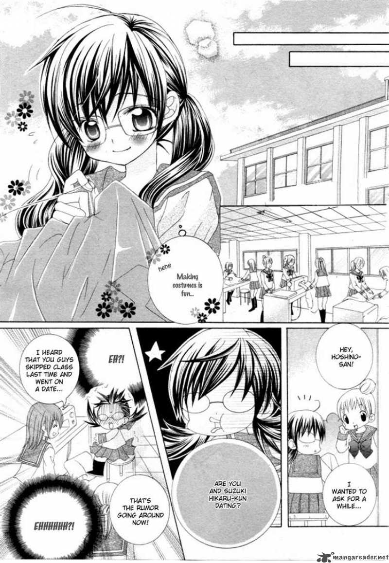 Suki Desu Suzuki Kun Chapter 3 Page 14