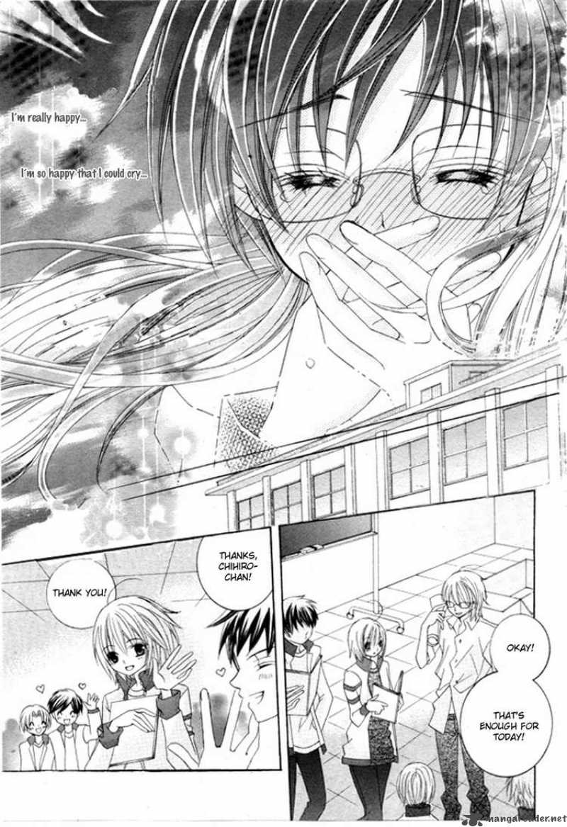 Suki Desu Suzuki Kun Chapter 3 Page 26