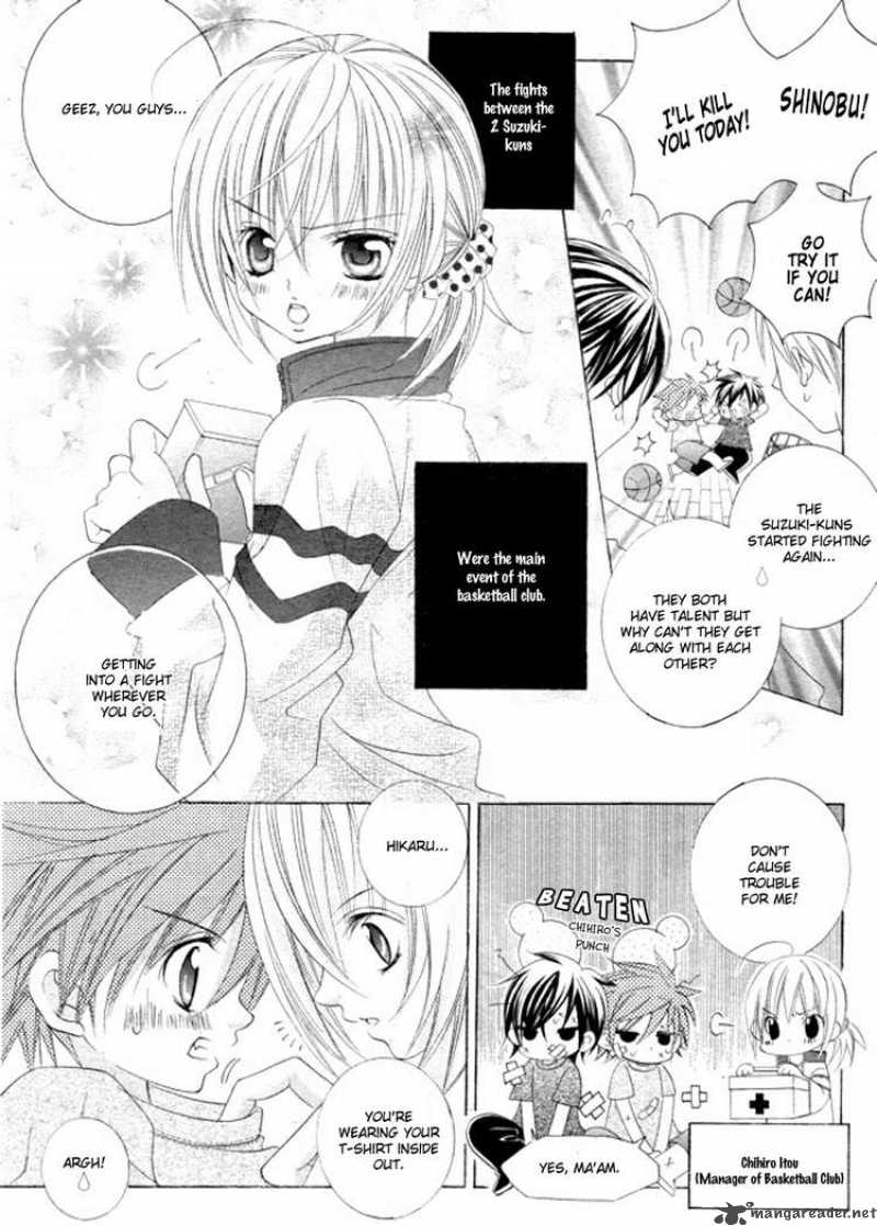 Suki Desu Suzuki Kun Chapter 3 Page 4