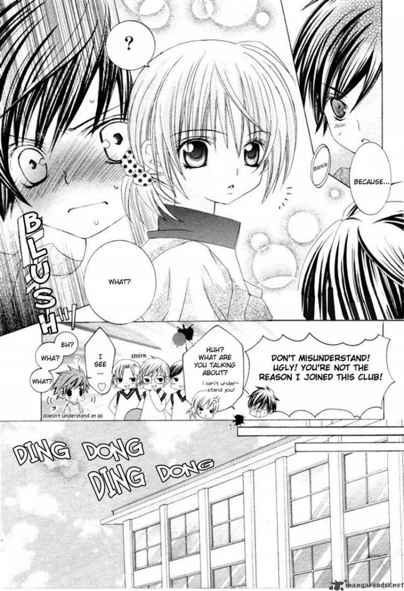 Suki Desu Suzuki Kun Chapter 3 Page 6