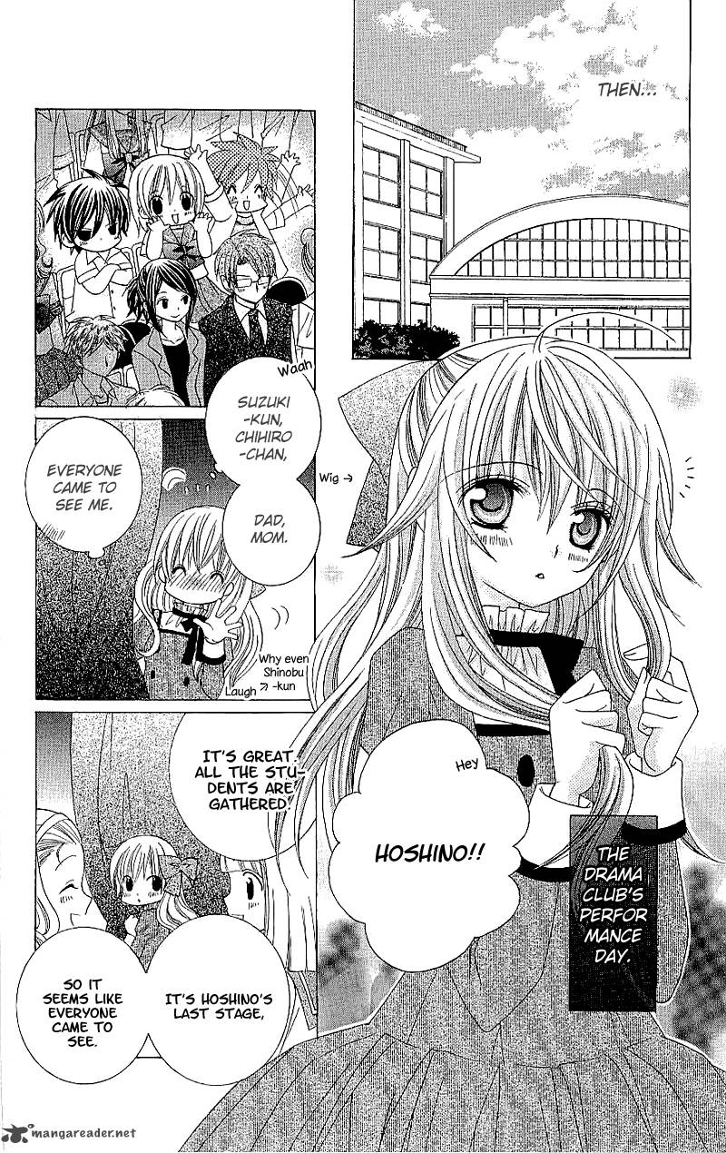 Suki Desu Suzuki Kun Chapter 31 Page 24