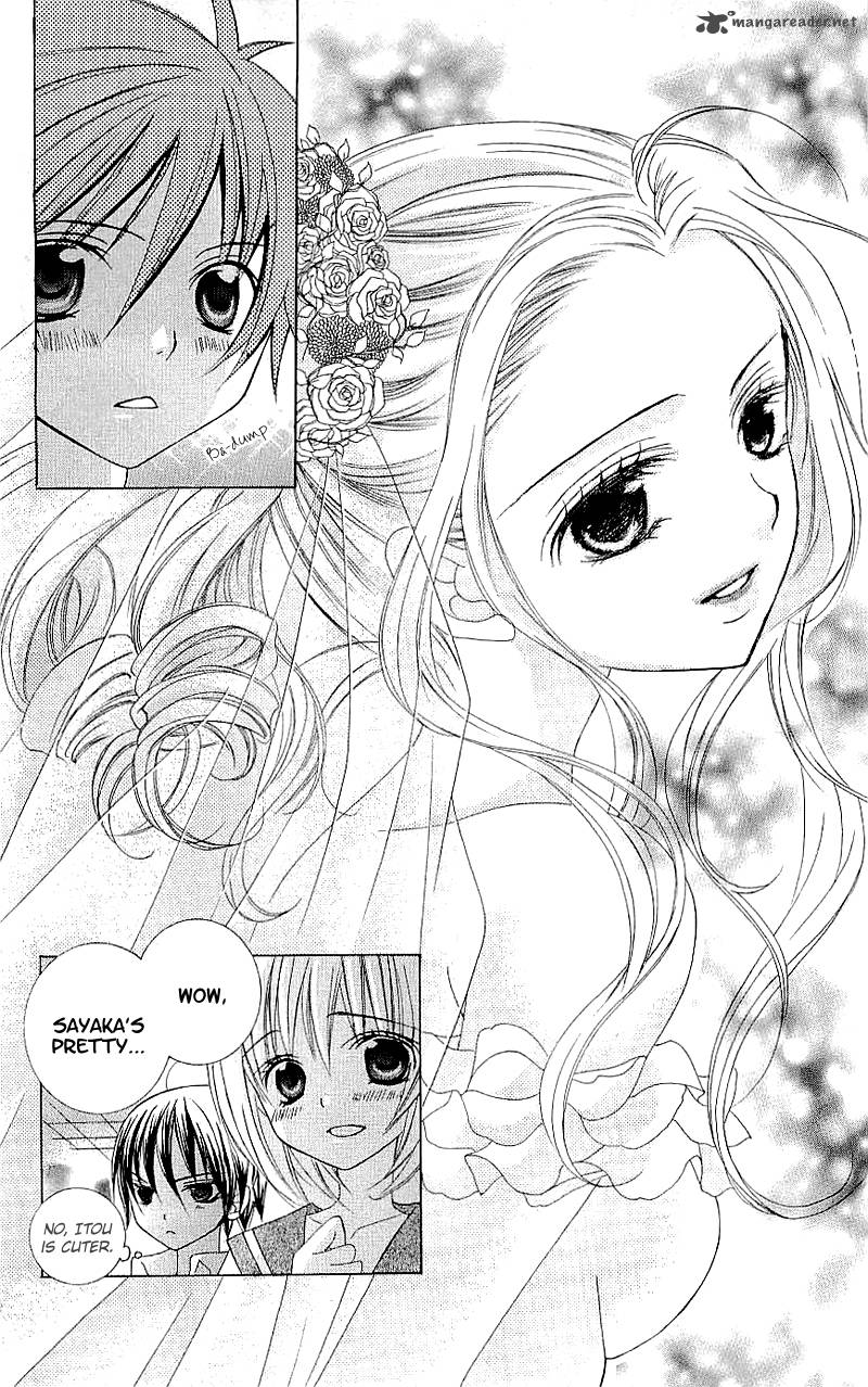 Suki Desu Suzuki Kun Chapter 31 Page 28