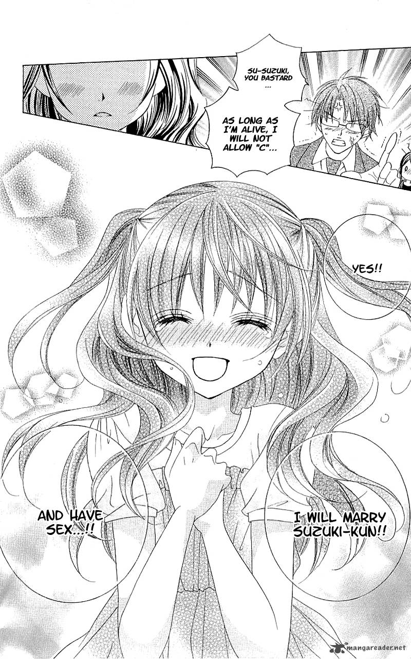 Suki Desu Suzuki Kun Chapter 33 Page 26