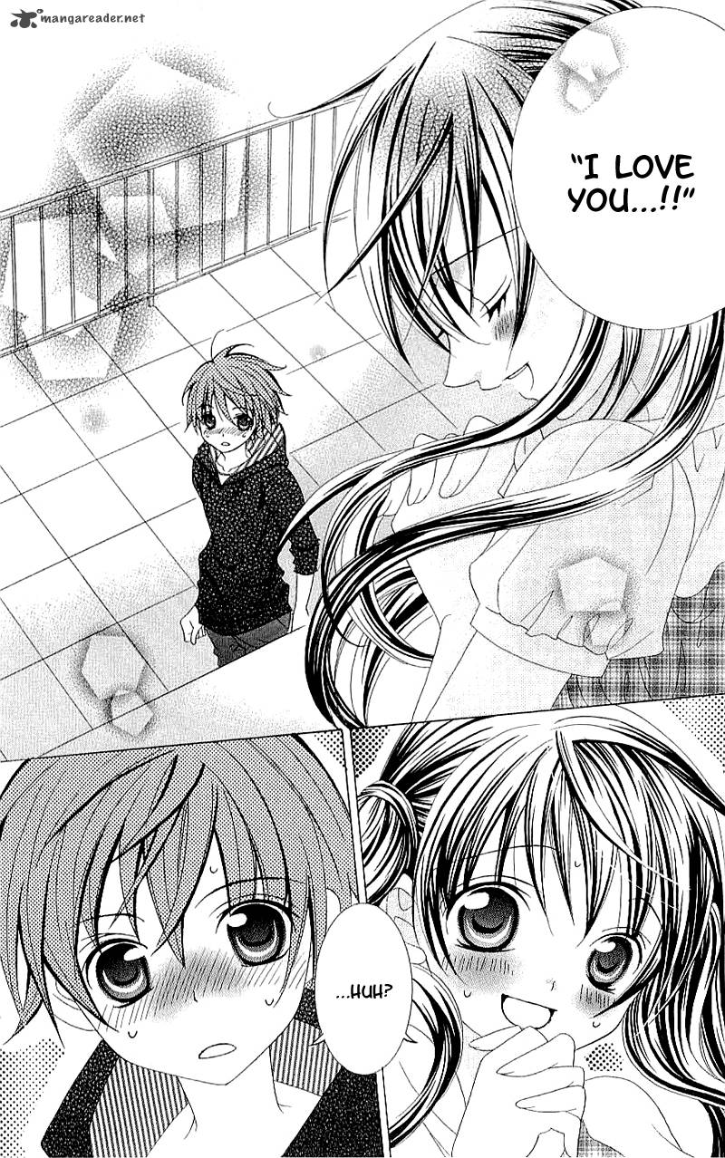 Suki Desu Suzuki Kun Chapter 33 Page 8