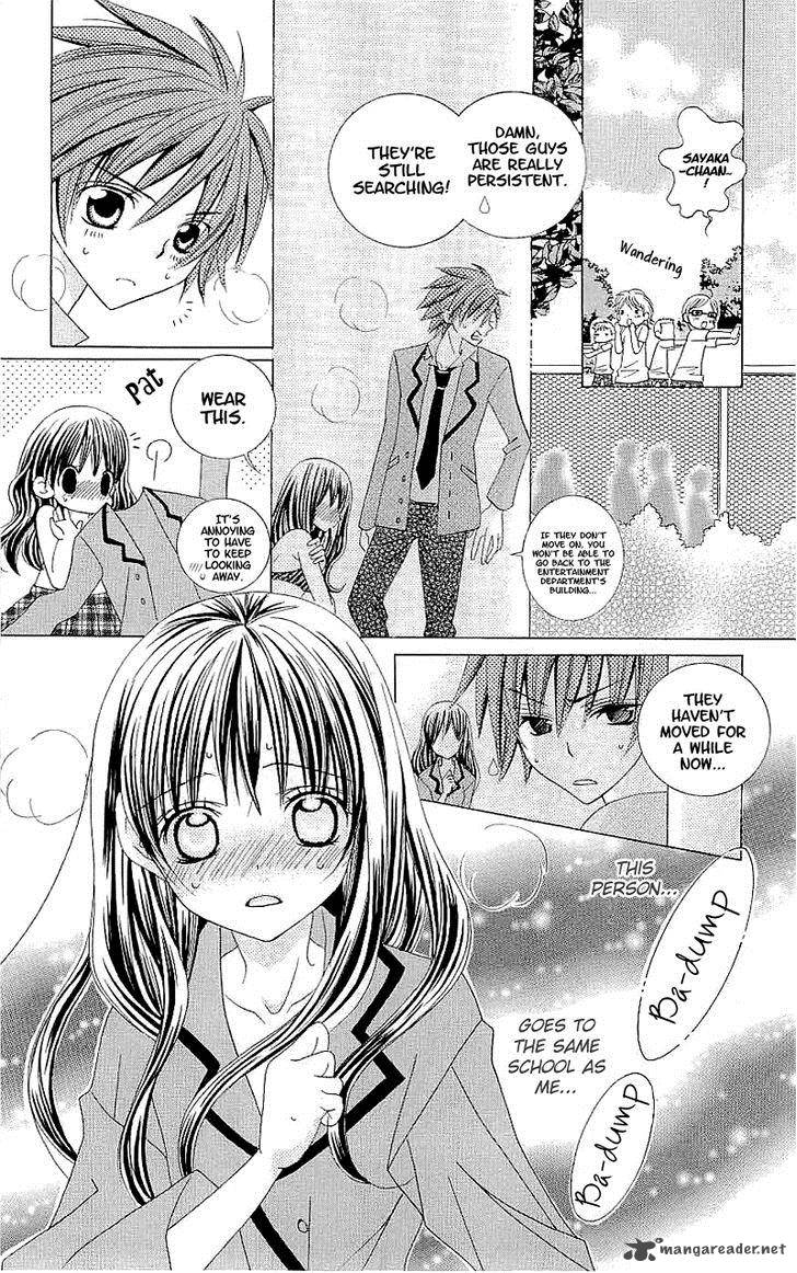 Suki Desu Suzuki Kun Chapter 37 Page 21