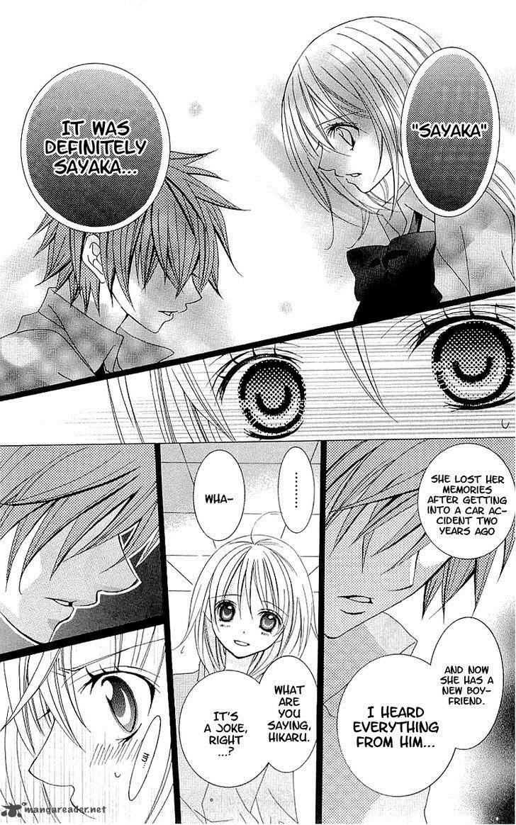 Suki Desu Suzuki Kun Chapter 38 Page 30