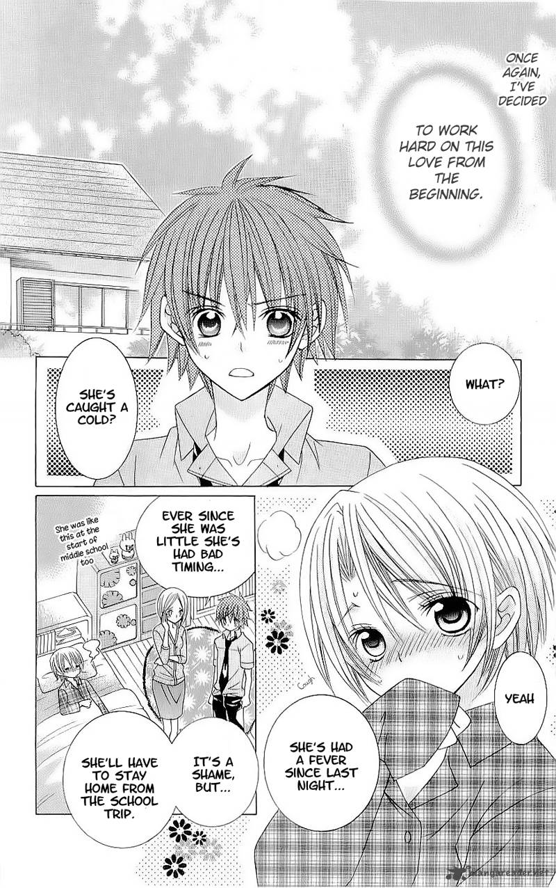 Suki Desu Suzuki Kun Chapter 40 Page 13