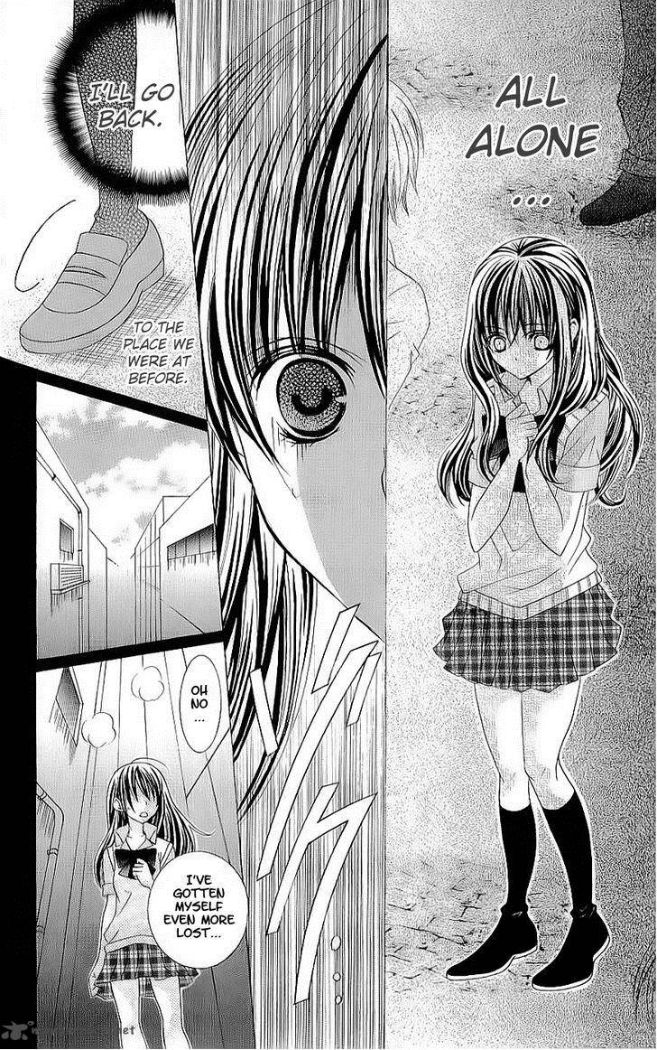 Suki Desu Suzuki Kun Chapter 42 Page 13