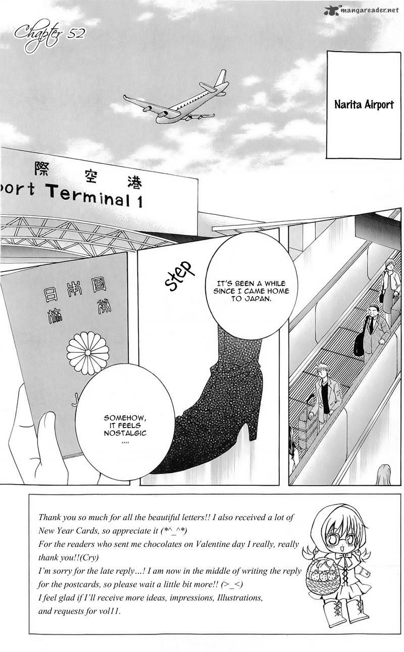 Suki Desu Suzuki Kun Chapter 52 Page 4