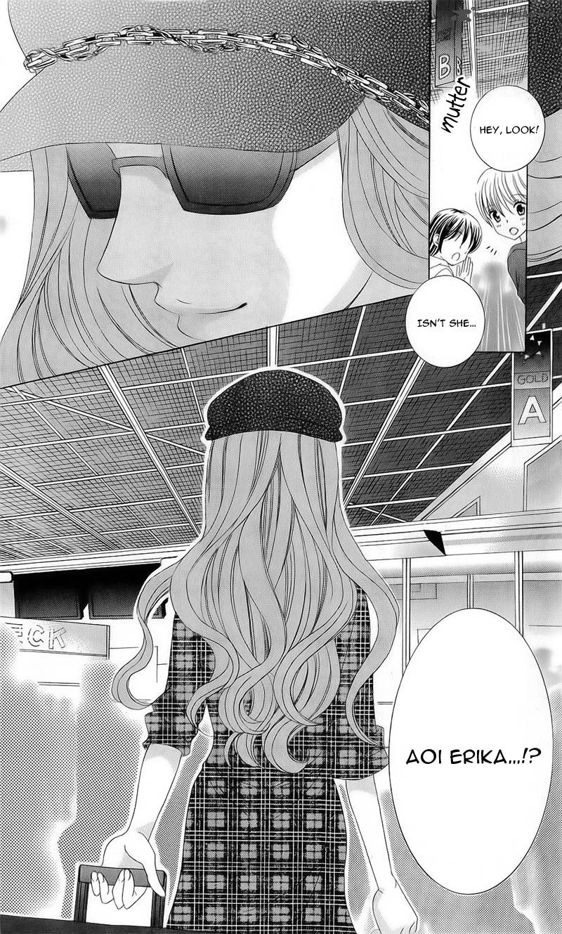 Suki Desu Suzuki Kun Chapter 52 Page 5