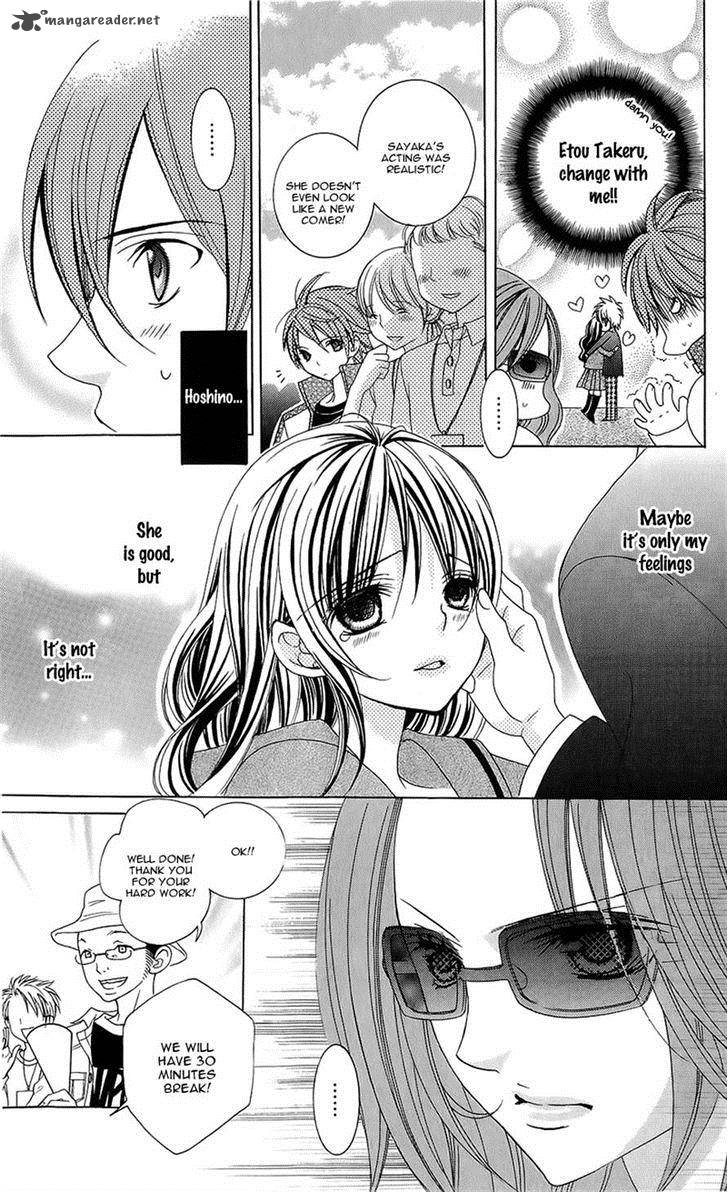 Suki Desu Suzuki Kun Chapter 53 Page 31