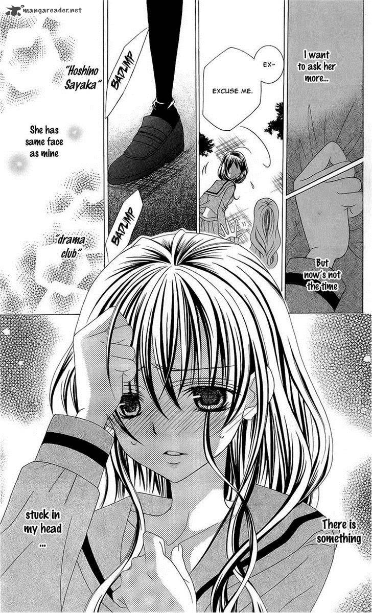 Suki Desu Suzuki Kun Chapter 53 Page 6