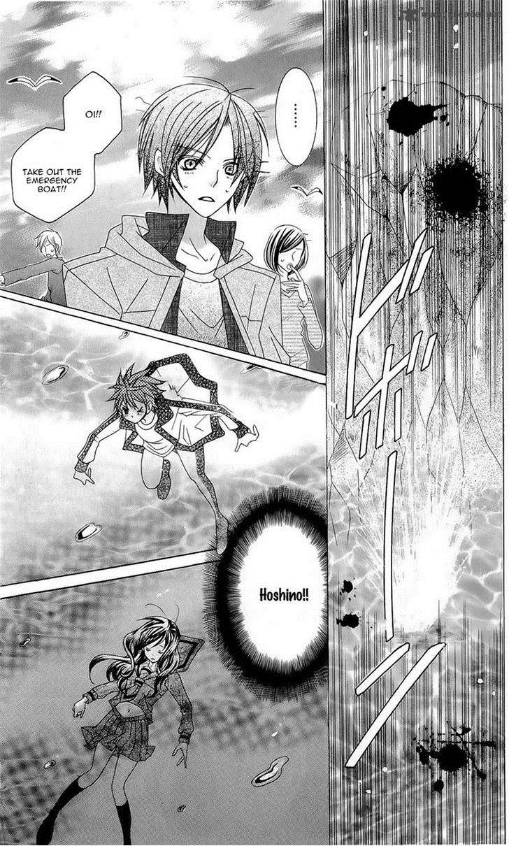 Suki Desu Suzuki Kun Chapter 54 Page 16