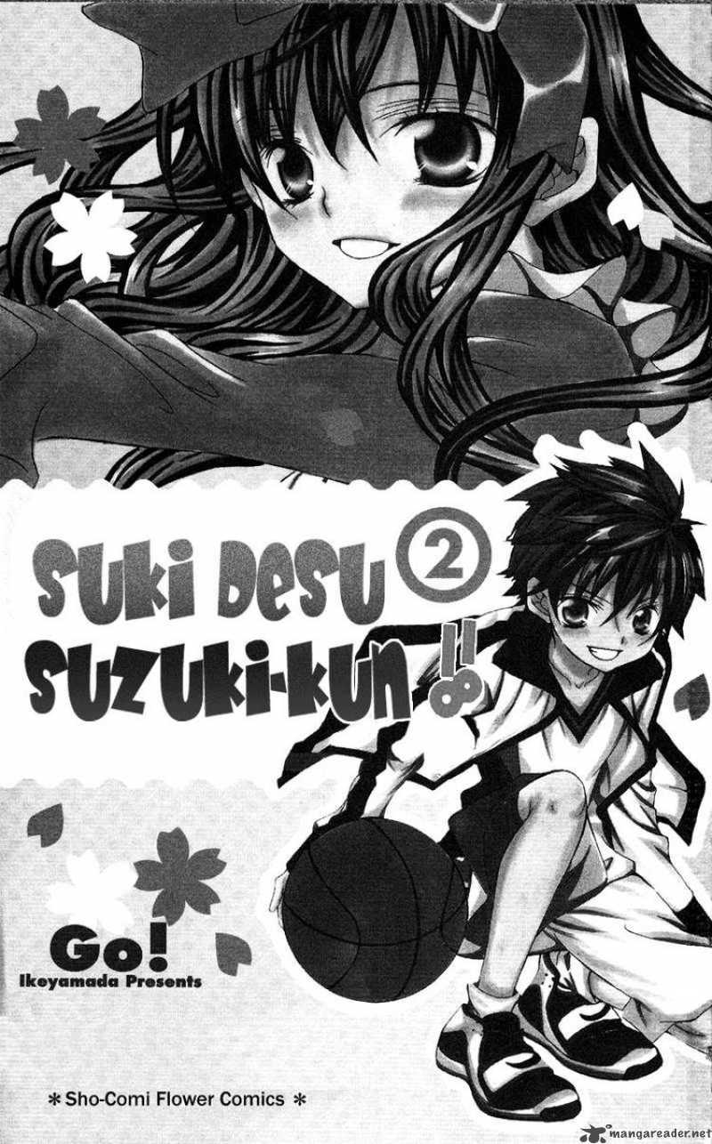 Suki Desu Suzuki Kun Chapter 6 Page 2