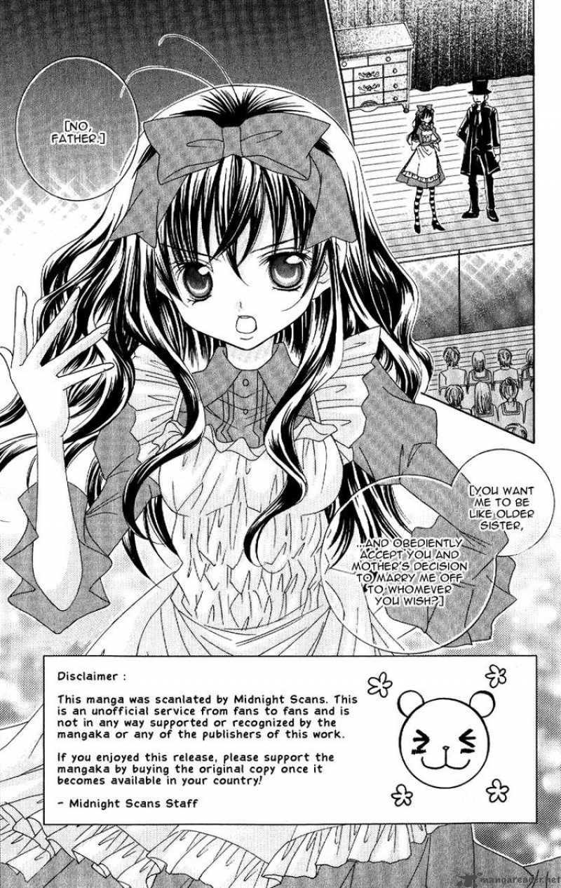 Suki Desu Suzuki Kun Chapter 6 Page 6