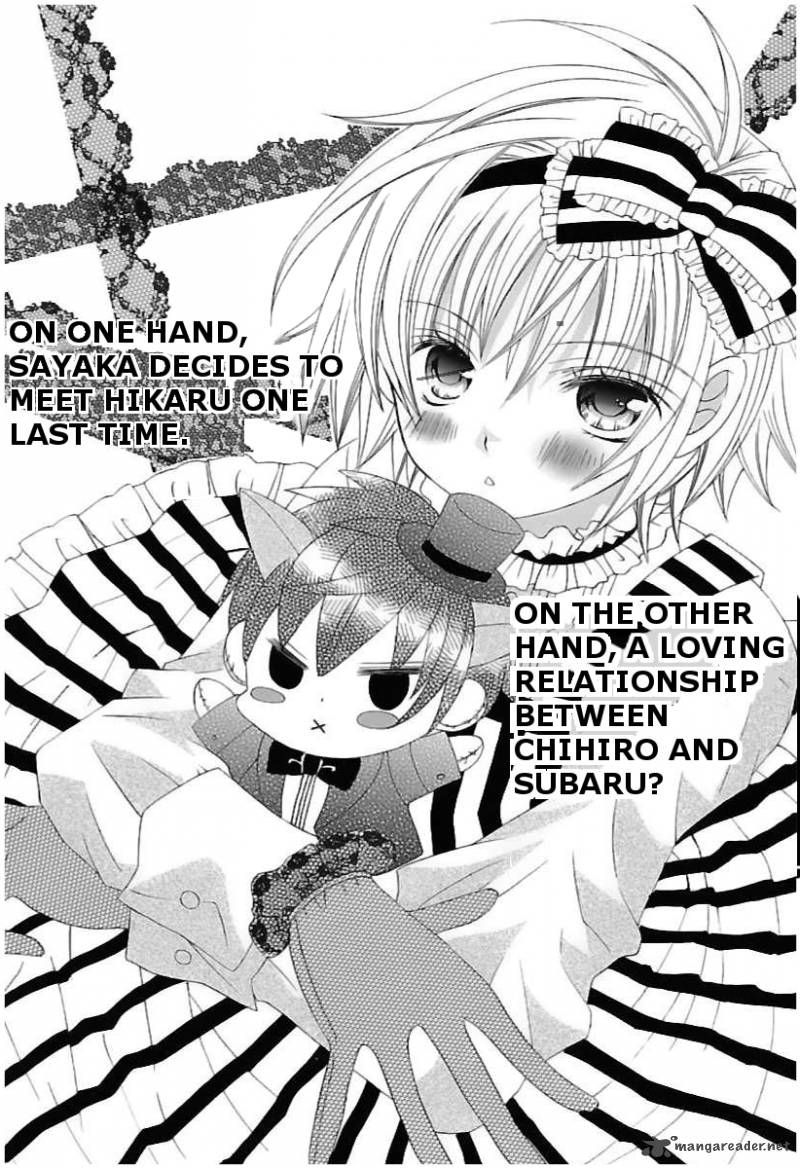 Suki Desu Suzuki Kun Chapter 61 Page 4