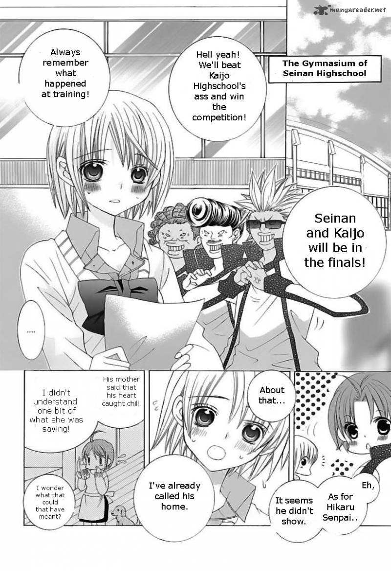 Suki Desu Suzuki Kun Chapter 61 Page 8