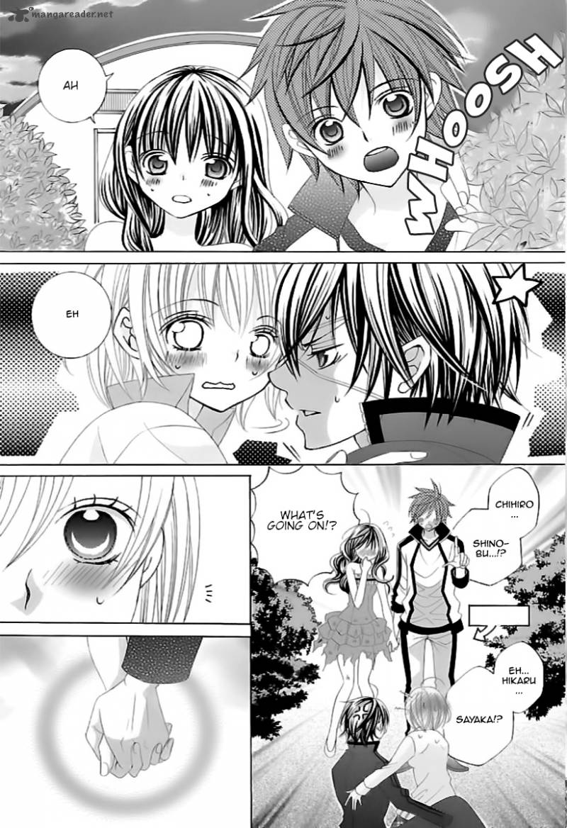 Suki Desu Suzuki Kun Chapter 66 Page 24