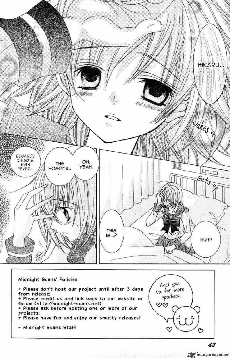 Suki Desu Suzuki Kun Chapter 7 Page 2