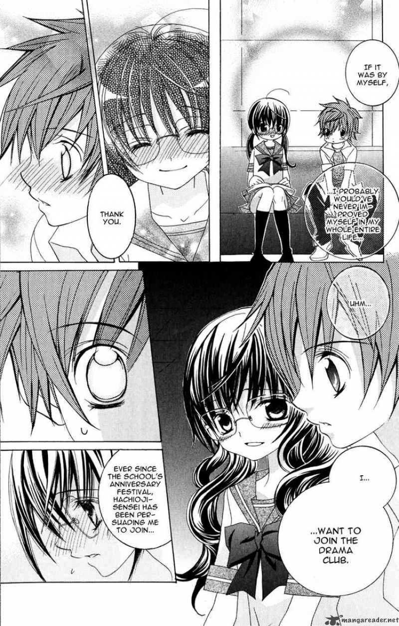 Suki Desu Suzuki Kun Chapter 7 Page 22