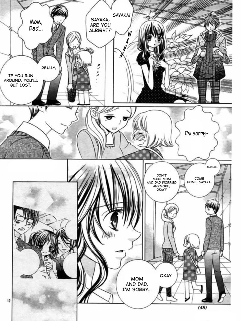 Suki Desu Suzuki Kun Chapter 71 Page 10