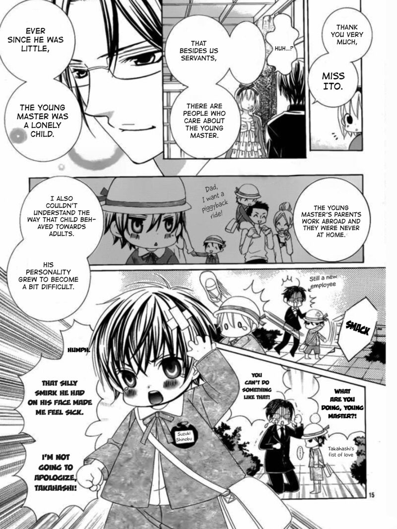 Suki Desu Suzuki Kun Chapter 71 Page 13