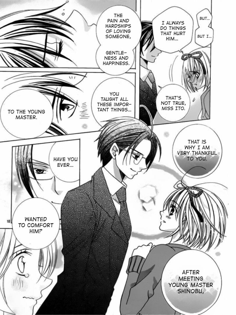 Suki Desu Suzuki Kun Chapter 71 Page 16
