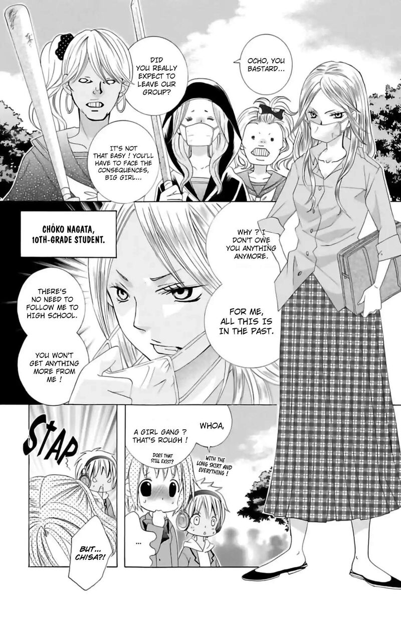 Suki Desu Suzuki Kun Chapter 71a Page 11
