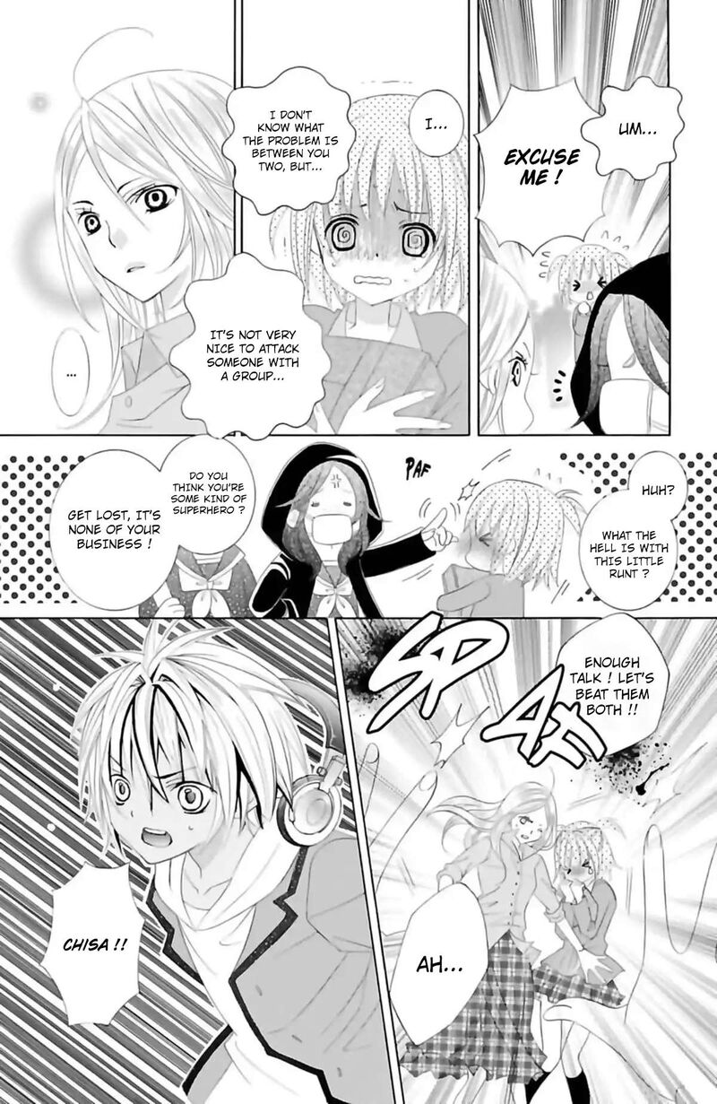 Suki Desu Suzuki Kun Chapter 71a Page 12