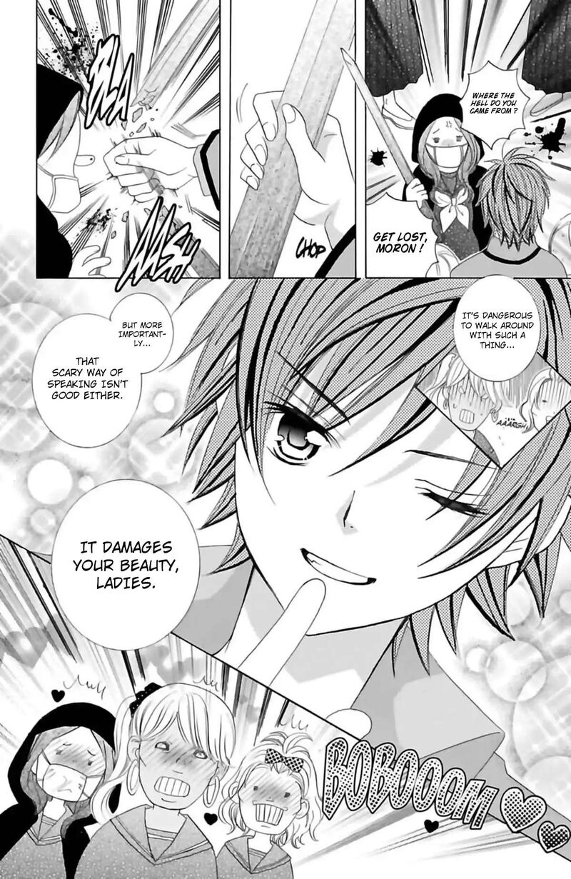 Suki Desu Suzuki Kun Chapter 71a Page 15
