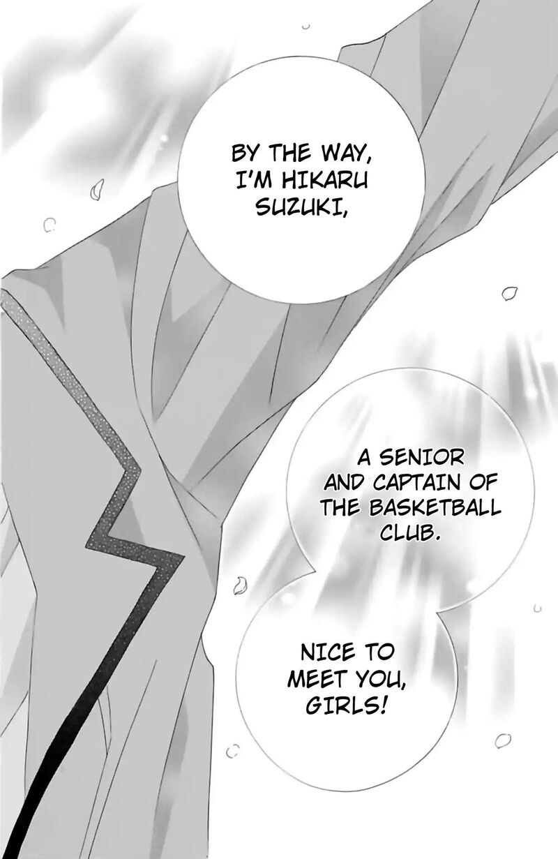 Suki Desu Suzuki Kun Chapter 71a Page 17