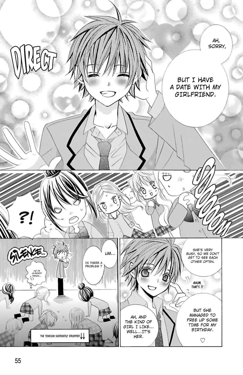 Suki Desu Suzuki Kun Chapter 71a Page 20