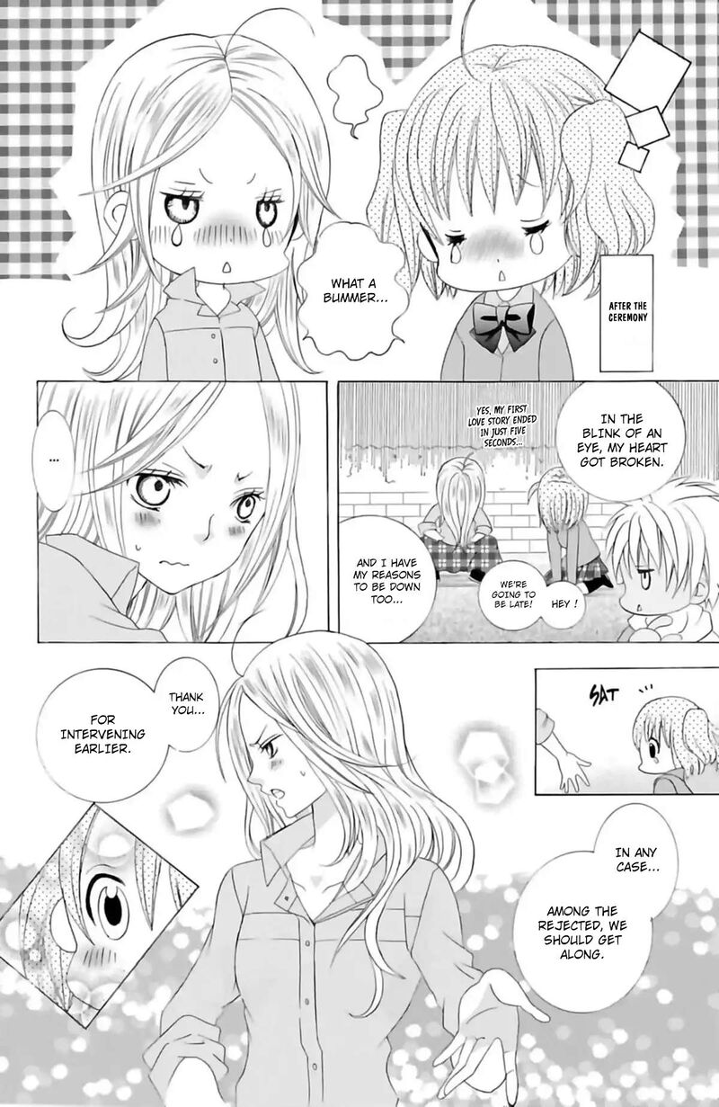 Suki Desu Suzuki Kun Chapter 71a Page 21