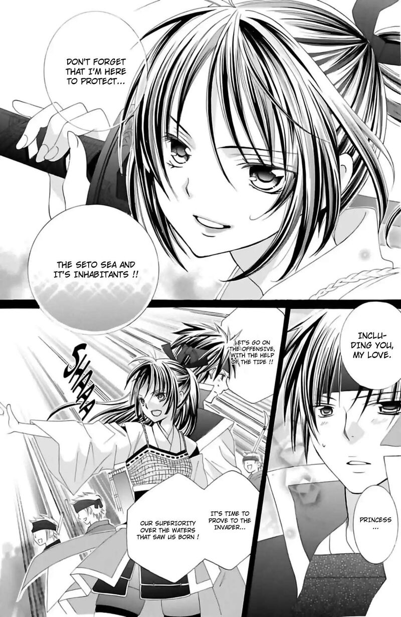 Suki Desu Suzuki Kun Chapter 71a Page 6