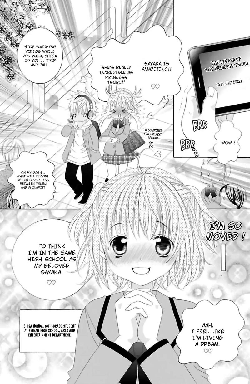 Suki Desu Suzuki Kun Chapter 71a Page 7