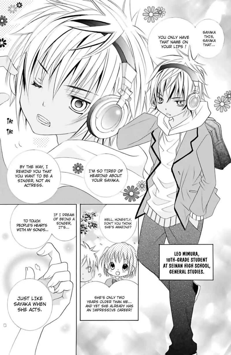 Suki Desu Suzuki Kun Chapter 71a Page 8