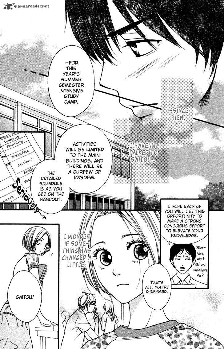 Suki Kirai Suki Tsukishima Haru Chapter 11 Page 10