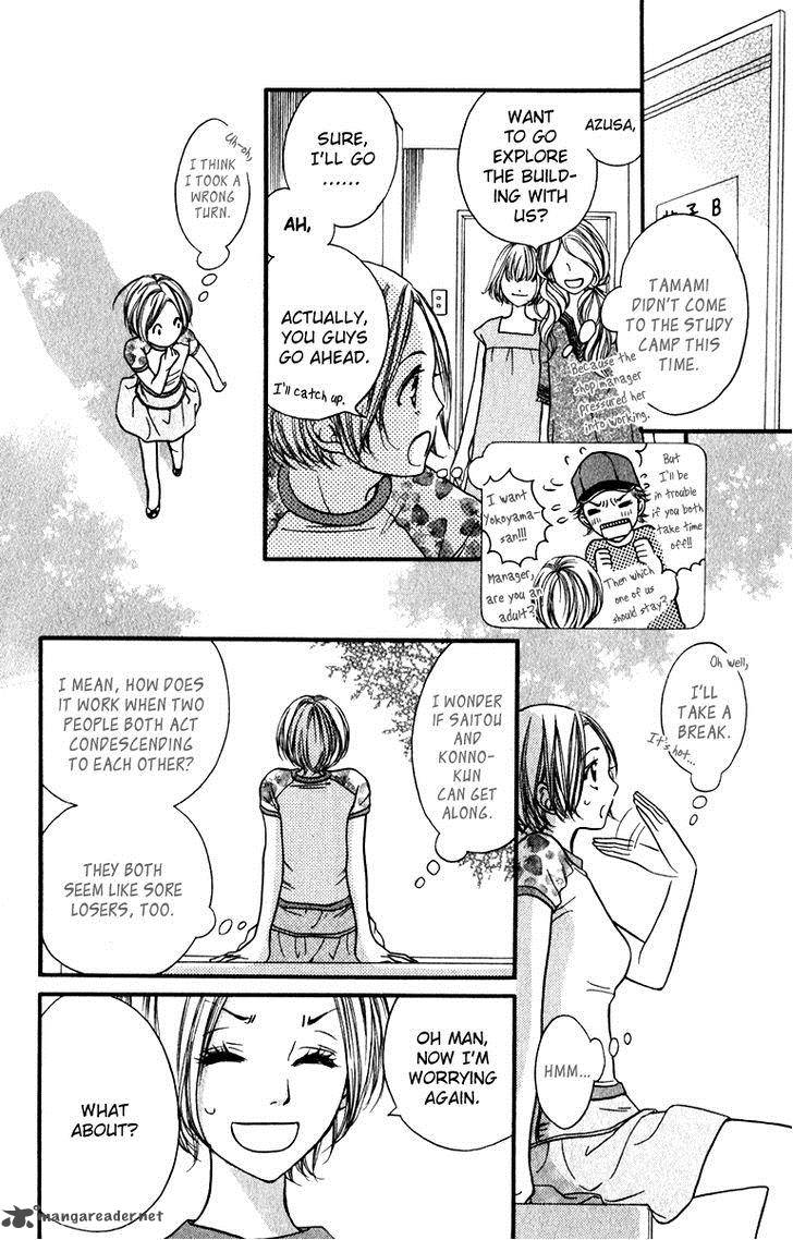 Suki Kirai Suki Tsukishima Haru Chapter 11 Page 13