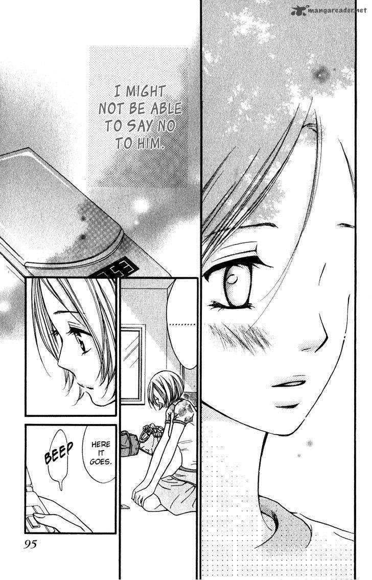Suki Kirai Suki Tsukishima Haru Chapter 11 Page 18