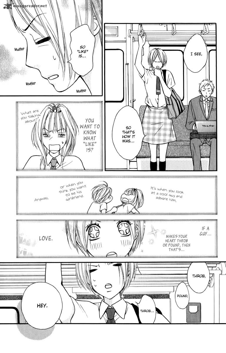 Suki Kirai Suki Tsukishima Haru Chapter 4 Page 13