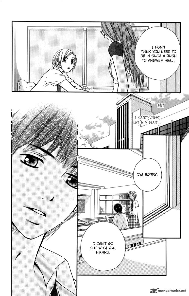 Suki Kirai Suki Tsukishima Haru Chapter 4 Page 7