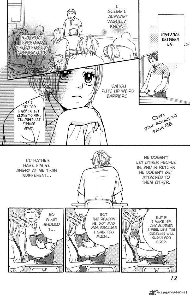 Suki Kirai Suki Tsukishima Haru Chapter 5 Page 15