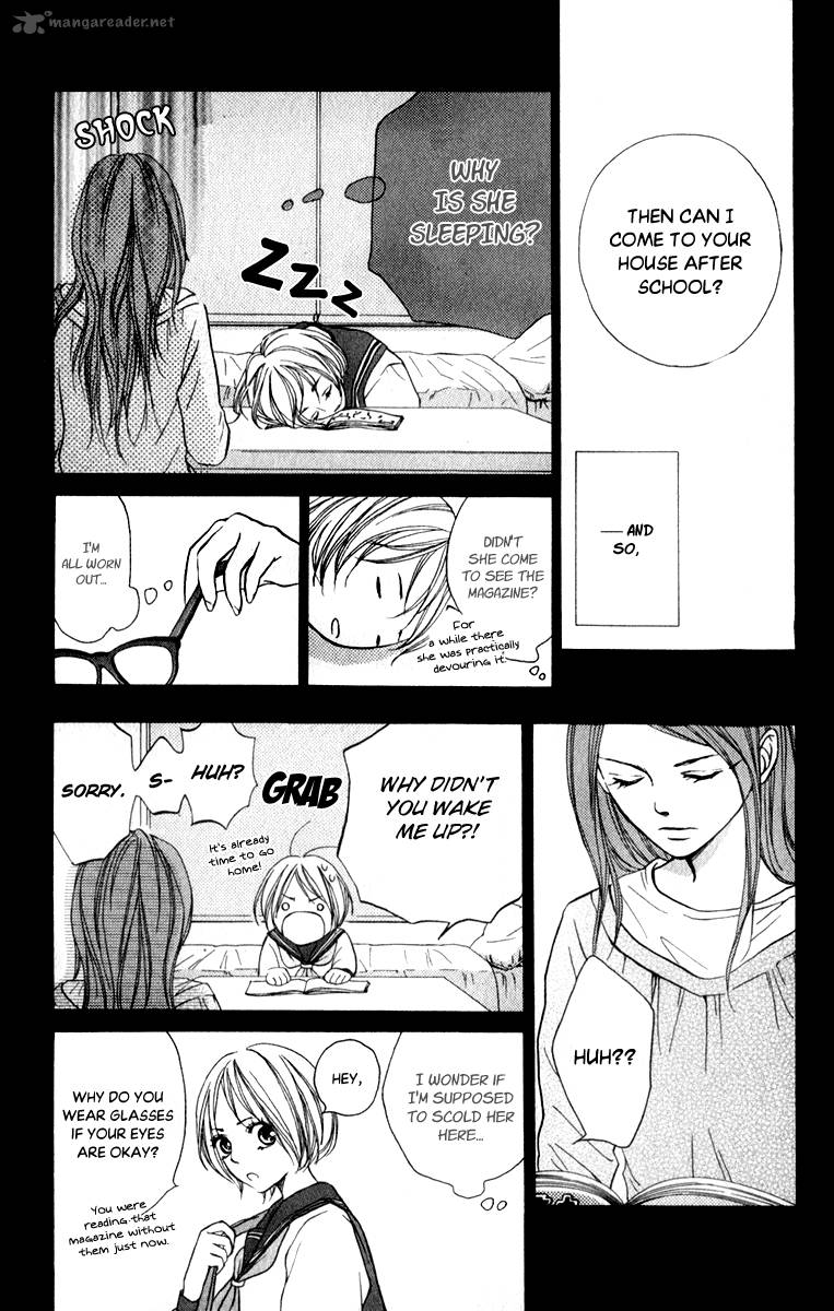 Suki Kirai Suki Tsukishima Haru Chapter 8 Page 6