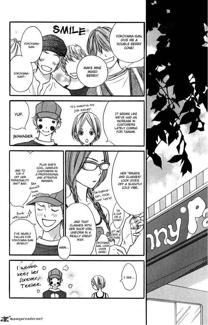 Suki Kirai Suki Tsukishima Haru Chapter 9 Page 12