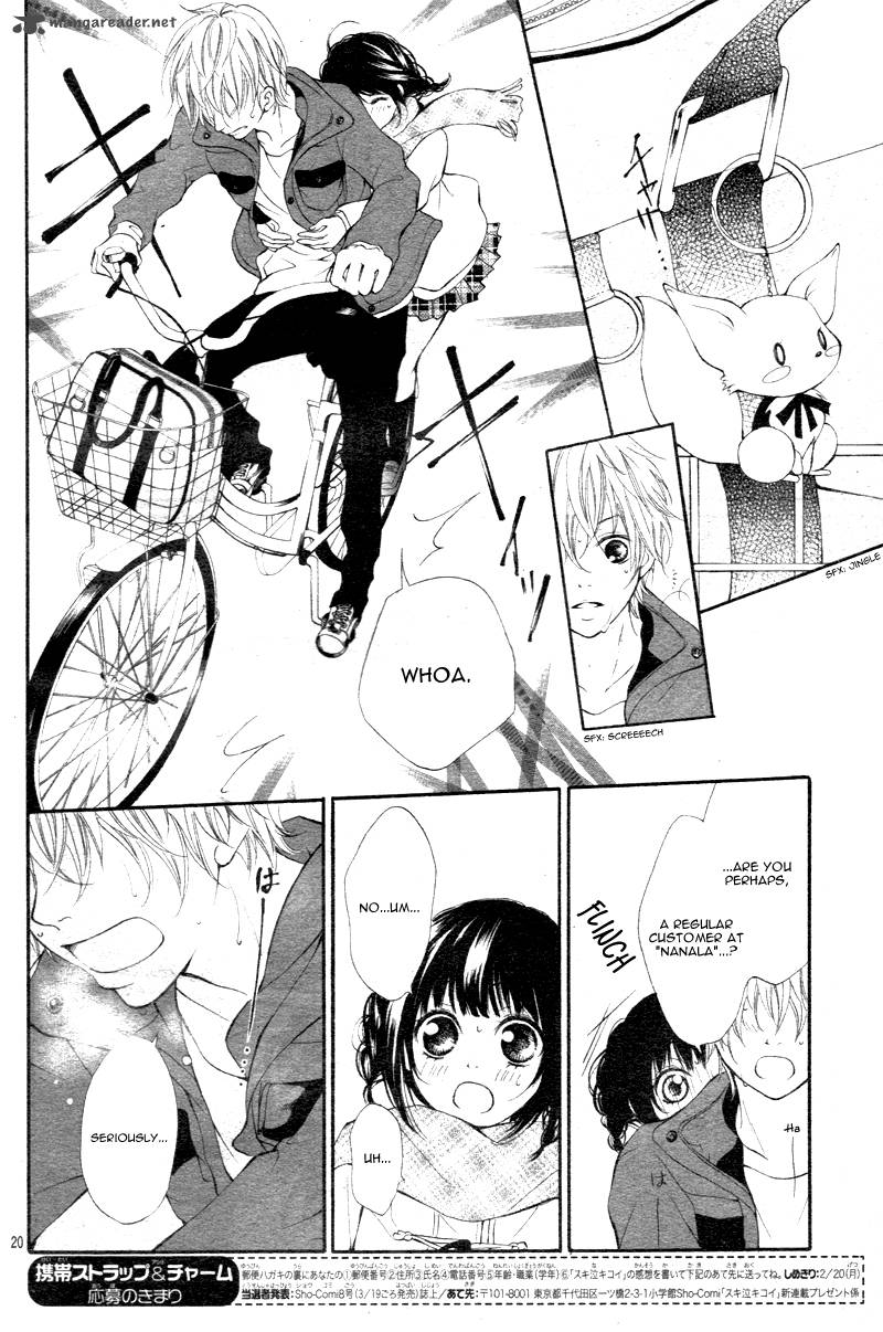 Suki Natsuki Koi Chapter 1 Page 24