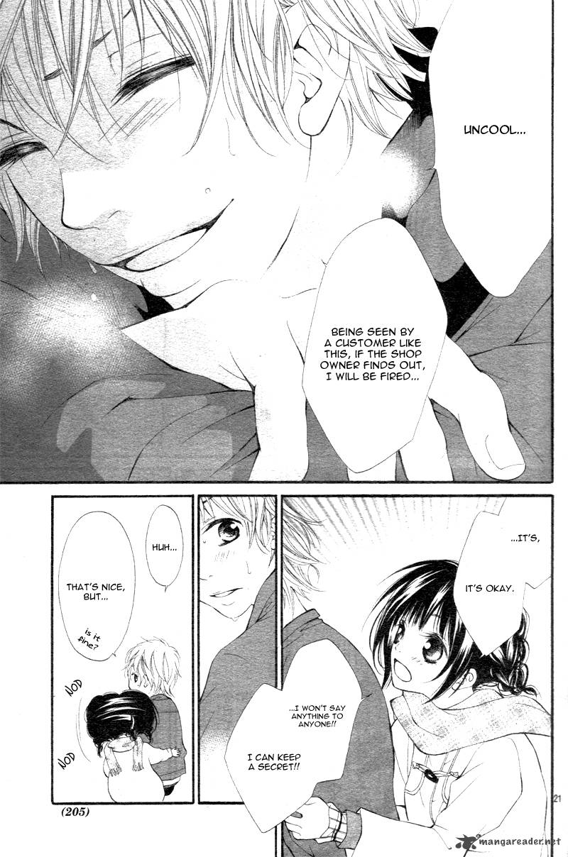 Suki Natsuki Koi Chapter 1 Page 25