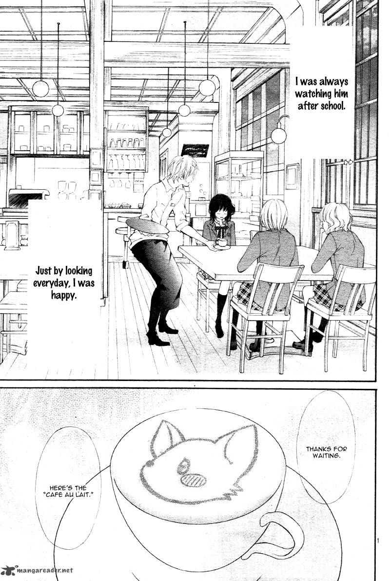 Suki Natsuki Koi Chapter 1 Page 5