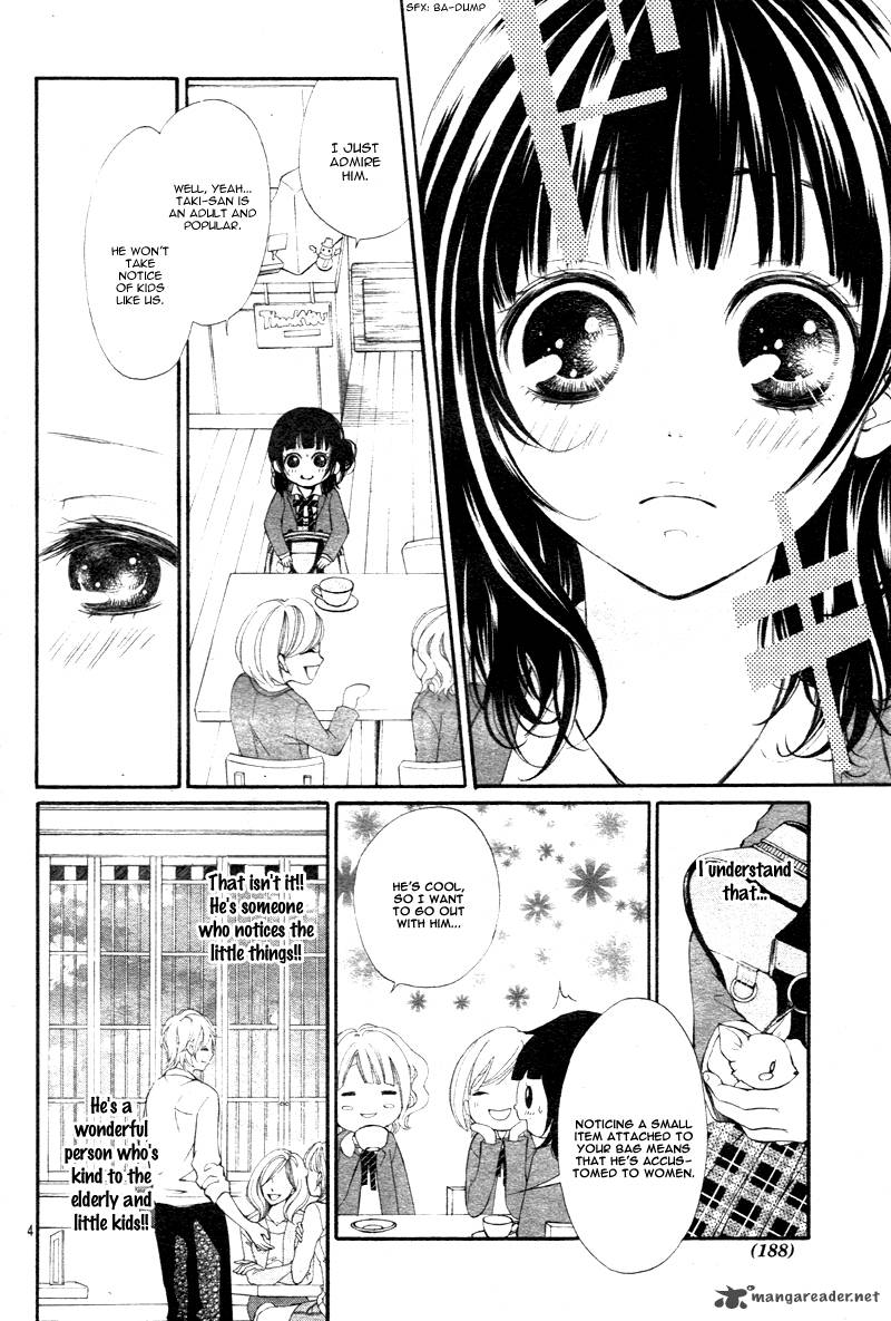 Suki Natsuki Koi Chapter 1 Page 8